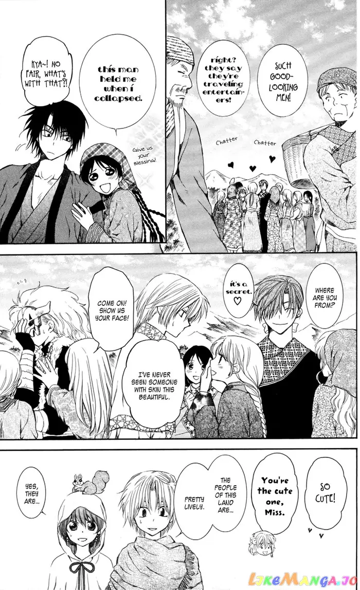 Yona of the Dawn Chapter 64 image 07_optimized